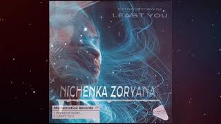 Nichenka Zoryana - Depressionism | Deep Drum and Bass