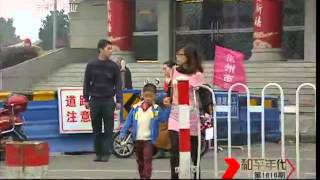 和平年代 《和平年代》 20111111 永飞，永飞！