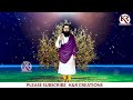 magh mahine di sangrand ~ ਮਾਘ ਮਹੀਨੇ ਦੀ ਸੰਗਰਾਂਦ baba amarjeet kumar ravidassia