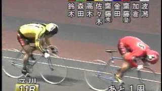 [2000年]開設48周年記念競輪 鳳凰賞典レース 前節 優勝者 鈴木誠(千葉)