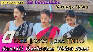 Okare Janam Lena Dong _ Santali Program Santali Hit Bapla Music Video // New Santali orchestra video