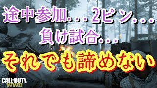 【WW2実況】絶望的な状況...それでも導いてやろう【反撃】