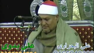 قنبلة المزمل والمدثر للشيخ الطنطاوى 2010 على البحراوى