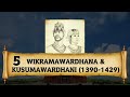 history of the kings of the majapahit empire from beginning to end