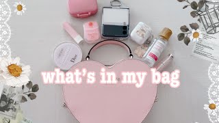 What’s in My Heart Shaped Bag 👛💕