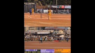 BMYF Cricket Tournament Final LIVE: Manki RSA vs Royal Sports Center