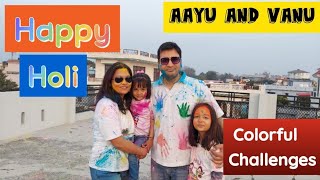 HAPPY HOLI - COLORFUL CHALLENGES | 🎨🎨❤️ |  Family Challenges | Aayu and Vanu | @AayuandVanu