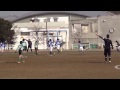 20140112121912 千葉市小学生サッカー大会 予選l g vs 草野fc 前半 5 0