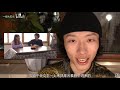 【象曰】重塑当代摄影的艺术家（lgbtq 胶片 当代艺术）