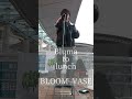 「bluma to lunch」bloom vase cover 神楽scope