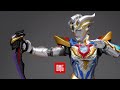 trigger 完結篇 s h figuarts ultraman z delta rise claw 走咗唔好返嚟之卷 ￣┰￣*