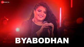 Byabodhan - Official Music Video | Ujjaini Mukherjee | Barenya Saha