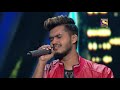 vibhor के high energy performance से हुए varun dhawan खुश indian idol contestant mashup