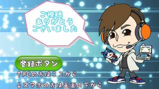 すしコイン、てんぷらコイン回してみた！来るかSランク！？【妖怪ウォッチ3　スシ・テンプラ】#3