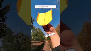 How to make a paper plane #trending #viral #shorts#shortsfeed #youtubeshorts