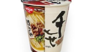 No.4882 日清食品　千とせ　肉うどん Nissin Beef Udon 近畿限定