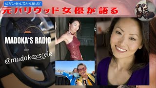 【ロサンゼルス在住ですが仁川空港から生配信🤣】これからアメリカに帰ります‼️🇯🇵🛫🇰🇷🛬🇺🇸