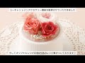 レジン♡新色ワンコートクルールで透け感＆マーブルを作る 作り方 簡単 how to make resin accessories.