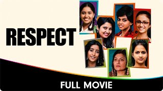 Respect - Marathi Full Movie - Prajakta Mali, Sarika, Rohini Hattangadi, Govind Namdev,Atul Parchure