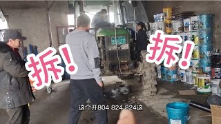 边境山村漫游：热爱生活，传递家乡的美好 92