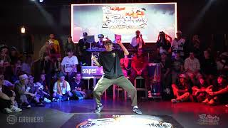 TONY RAY HOUSE JUDGE SHOWCASE - FREESTYLE SESSION 2023