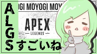 【APEX】平岩アナの実況良すぎてトリハーダンド