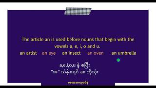 Plural and Singular| A1 Level English