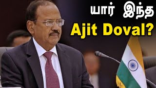 China-வை ஓட விட்ட Ajit Doval யார் தெரியுமா? | James Bond Of India | Ajit Doval 007