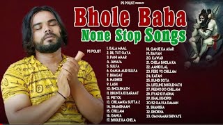 Bhole BaBa Non Stop Dj Hits Songs || Singer PS Polist 2024 All Songs || Bholenath Hits Song