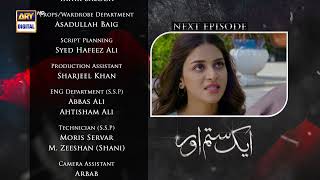 Aik Sitam Aur Episode 28 - Teaser - ARY Digital Drama