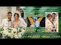 Svatba na Rufat & Anife 11.04.2025 Hamm Video 1