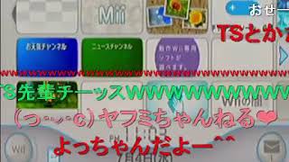 【ヤフミ】2012/7/4(水) ３時間１８分放送その①【バイオ4】