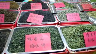 Loose leaf teas at the Spring Xiamen Tea Fair