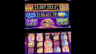 Lucky Wins @ Genting Casino 2 (Small Bets) 幸运获胜@云顶赌场 (小赌注)