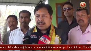 Naba (Hira) Kumar Sarania expressed confidence of his victory in Kokrajhar