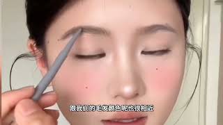 姐妹们，都去闭眼冲这！#极细眉笔