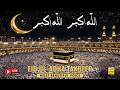 Viral Hajj TAKBEER 2026 🕋 Powerful Allahu Akbar for Dhul Hijjah | Calming Alquran #hajj2026