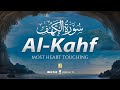 (NEW) SURAH AL KAHF سورة الكهف | MAJESTIC VOICE WILL TOUCH YOUR HEART إن شاء الله | Zikrullah TV