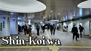 【新小岩 東京】新小岩駅周辺を夜散歩 Walking around Shin-Koiwa at night