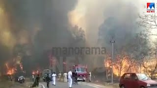 കാട്ടുതീ നിയന്ത്രണ വിധേയം | Karnataka | Bandipur | Fire