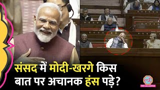 PM Modi ने Mallikarjun Kharge पर ऐसी बात कही, सदन में गूंजे ठहाके!