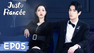 ENG SUB【只是未婚妻的关系 Just Fiancée 】EP05 | 总裁现身替乔麦出头，女孩感动不已主动献吻 | 腾讯视频