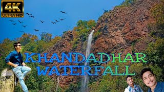 Khandadhara Waterfall, Keonjhar ||4k||