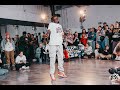 Afro Boom vol.9 - Afro Битва - Eflex (judge demo)