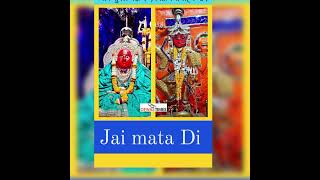 देवास वाली माता #dewas #chamunda_maa #ytshortsindia #ytviral #viralshort #ytviral