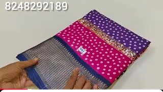 Premium catelogue sarees 🥳 watsapp 8248292189💜11.1.25