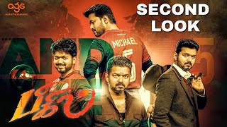 BIGIL - Official Second Look Teaser | Thalapathy 63 Second Look | Vijay, Nayanthara | Atlee