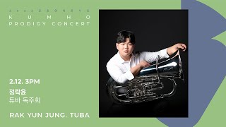 [금호영재] H.Eccles Sonata in g minor for Tuba and Piano / 정락윤 튜바