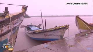 Cyclone Michaung Unleashes Chaos: Witness the Devastating Rain and Visuals from Gilakaladindi |News9