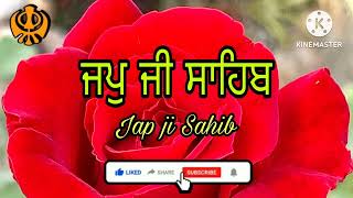 10 February 2025 Japji_Sahib ਜਪੁਜੀ_ਸਾਹਿਬ